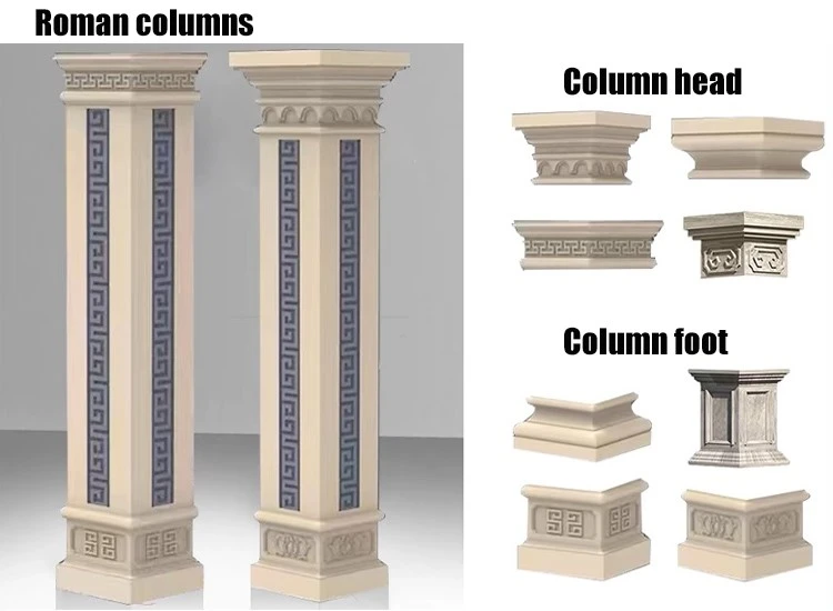 polyurethane mouldings